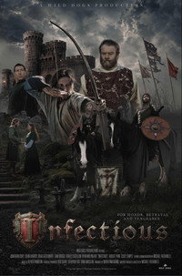 Заразный